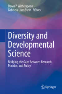 Diversity and Developmental Science : Bridging the Gaps between Research, Practice, and Policy （2023）