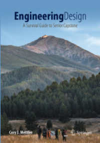 Engineering Design : A Survival Guide to Senior Capstone （2023）