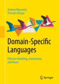 ドメイン特化言語（テキスト）<br>Domain-Specific Languages : Effective Modeling, Automation, and Reuse