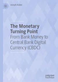 通貨システムの転換点：銀行貨幣から中央銀行デジタル通貨へ<br>The Monetary Turning Point : From Bank Money to Central Bank Digital Currency (CBDC)