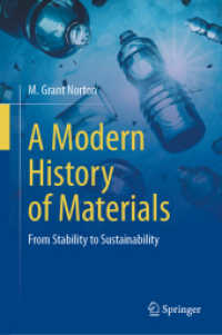 材料の現代史：安定性から持続可能性へ<br>A Modern History of Materials : From Stability to Sustainability