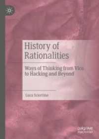 合理性の思想史：ヴィーコからハッキングへ、その先の展開<br>History of Rationalities : Ways of Thinking from Vico to Hacking and Beyond