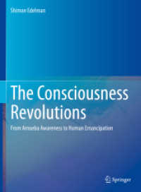 意識の進化：アメーバから人類へ<br>The Consciousness Revolutions : From Amoeba Awareness to Human Emancipation