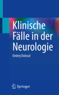 Klinische Fälle in der Neurologie （1. Aufl. 2023）