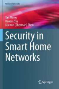 Security in Smart Home Networks (Wireless Networks)