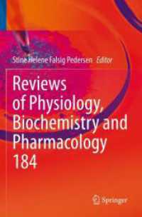 Reviews of Physiology, Biochemistry and Pharmacology (Reviews of Physiology, Biochemistry and Pharmacology)