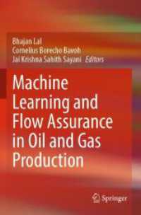 Machine Learning and Flow Assurance in Oil and Gas Production （2023）
