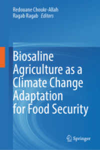 食糧安全保障のための気候変動適応としての塩水農業<br>Biosaline Agriculture as a Climate Change Adaptation for Food Security