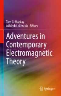 Adventures in Contemporary Electromagnetic Theory （2023）