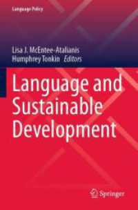 Language and Sustainable Development (Language Policy) （2023）