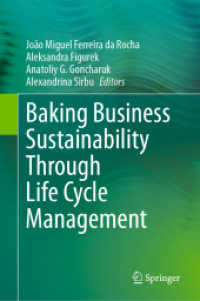 Baking Business Sustainability through Life Cycle Management （2023）