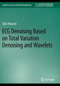 ECG Denoising Based on Total Variation Denoising and Wavelets (Synthesis Lectures on Biomedical Engineering) （2023）