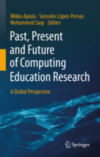 コンピューティング教育学の過去・現在・未来：グローバルな視座<br>Past, Present and Future of Computing Education Research : A Global Perspective
