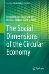 循環経済の社会的次元<br>The Social Dimensions of the Circular Economy (Greening of Industry Networks Studies)