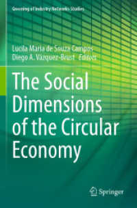 The Social Dimensions of the Circular Economy (Greening of Industry Networks Studies) （2023）