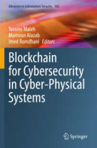 Blockchain for Cybersecurity in Cyber-Physical Systems (Advances in Information Security) （2023）