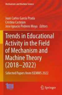 Trends in Educational Activity in the Field of Mechanism and Machine Theory (2018-2022) : Selected Papers from ISEMMS 2022 (Mechanisms and Machine Science)