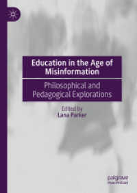 誤情報拡散時代の教育：哲学・民主主義・教育学<br>Education in the Age of Misinformation : Philosophical and Pedagogical Explorations