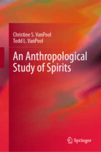 精霊の人類学的研究<br>An Anthropological Study of Spirits （2023）
