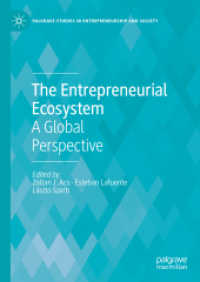起業エコシステム<br>The Entrepreneurial Ecosystem : A Global Perspective (Palgrave Studies in Entrepreneurship and Society)