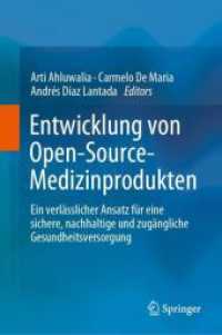Entwicklung von Open-Source-Medizinprodukten : Ein verlässlicher Ansatz für eine sichere, nachhaltige und zugängliche Gesundheitsversorgung