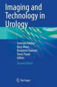 Imaging and Technology in Urology （2ND）