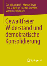 Gewaltfreier Widerstand und demokratische Konsolidierung