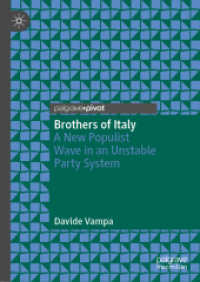 「イタリアの同胞」とポピュリスト政党の新時代<br>Brothers of Italy : A New Populist Wave in an Unstable Party System
