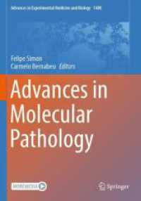 Advances in Molecular Pathology (Advances in Experimental Medicine and Biology) （2023）