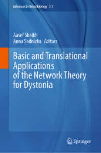 Basic and Translational Applications of the Network Theory for Dystonia (Advances in Neurobiology)