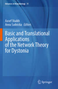 Basic and Translational Applications of the Network Theory for Dystonia (Advances in Neurobiology)