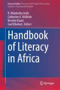 アフリカにおけるリテラシー・ハンドブック<br>Handbook of Literacy in Africa (Literacy Studies)