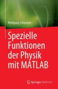 Spezielle Funktionen der Physik mit MATLAB