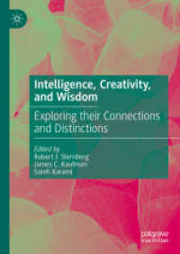 Ｒ．スタンバーグ共編／知能・創造性・知恵：そのつながりと区別<br>Intelligence, Creativity, and Wisdom : Exploring their Connections and Distinctions