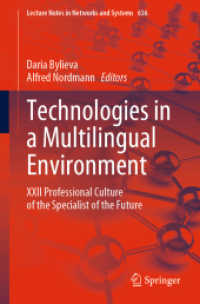 Technologies in a Multilingual Environment : XXII Professional Culture of the Specialist of the Future (Lecture Notes in Networks and Systems)