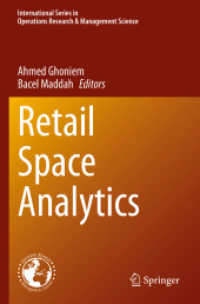 小売空間アナリティクス<br>Retail Space Analytics (International Series in Operations Research & Management Science) （2023）