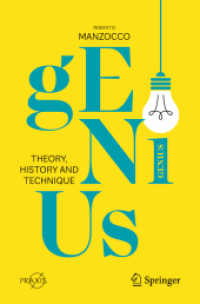 天才の科学<br>Genius : Theory, History and Technique (Popular Science)