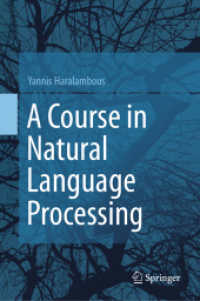 自然言語処理講座（テキスト）<br>A Course in Natural Language Processing