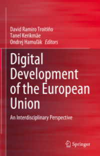 ＥＵのデジタル開発：学際的視座<br>Digital Development of the European Union : An Interdisciplinary Perspective