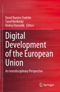 Digital Development of the European Union : An Interdisciplinary Perspective （2023）
