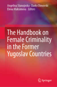 The Handbook on Female Criminality in the Former Yugoslav Countries （2023）