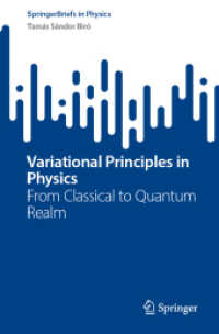 Variational Principles in Physics : From Classical to Quantum Realm (Springerbriefs in Physics)