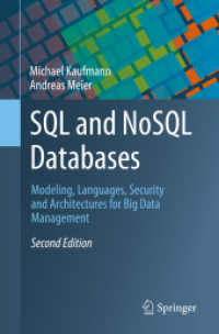 SQL・NoSQLデータベース（テキスト・第２版）<br>SQL and NoSQL Databases : Modeling, Languages, Security and Architectures for Big Data Management （2ND）