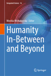 Humanity In-Between and Beyond (Integrated Science) （2023）
