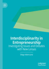 Interdisciplinarity in Entrepreneurship : Investigating Issues and Debates with New Lenses （2023）