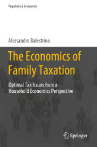 世帯課税の経済学<br>The Economics of Family Taxation : Optimal Tax Issues from a Household Economics Perspective (Population Economics)