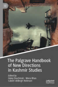 カシミール研究の新展開ハンドブック<br>The Palgrave Handbook of New Directions in Kashmir Studies