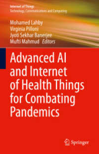 Advanced AI and Internet of Health Things for Combating Pandemics (Internet of Things) （2023）