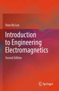 Introduction to Engineering Electromagnetics （2ND）