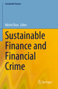 Sustainable Finance and Financial Crime (Sustainable Finance) （2023）